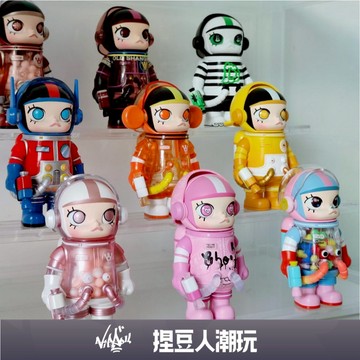 【台灣現貨＆預購】官方正品 Popmart 泡泡瑪特 MEGA SPACE MOLLY 100% 周年系列4 手辦盲盒