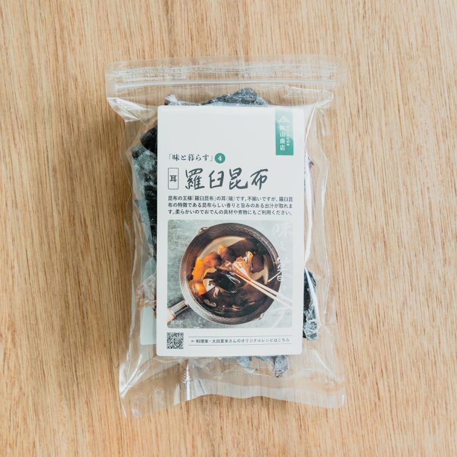 羅臼昆布(耳) 赤葉 50g 味と暮らす