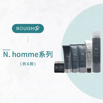 ⎮Rough99⎮Napla 娜普菈｜N homme 水亮凍膜 立體塑形凍 強力造型霧 自然塑形乳 微光造型膠 硬派髮蠟