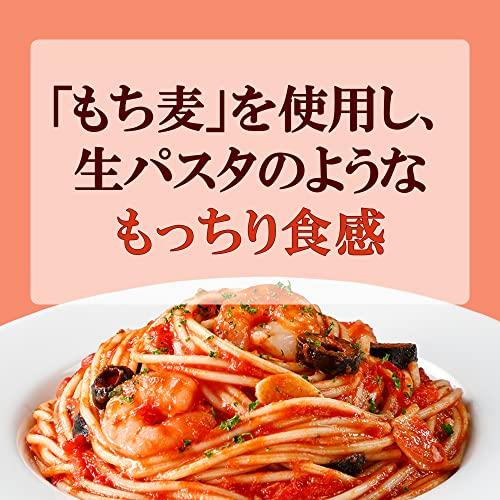 はくばく もち麦パスタ丸麺タイプ 300g×10袋