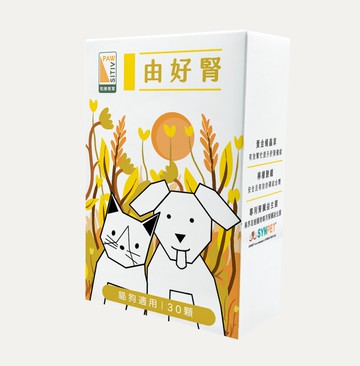 由好腎 - 腎臟保健