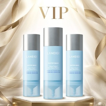 水光安瓶三入囤貨組