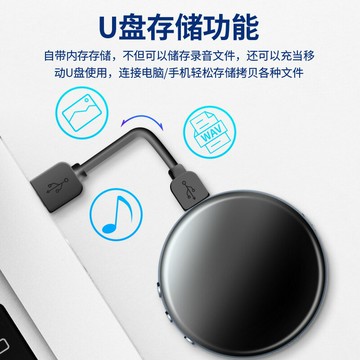 新品大內存64G智能MP3錄音筆磁吸高清降噪聲控錄音待機時長錄音筆【北歐家居生活】