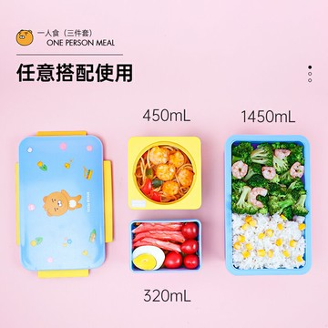 熱銷樂扣樂扣保溫飯盒上班族學生專用便當盒不銹鋼餐盒帶飯神器便攜