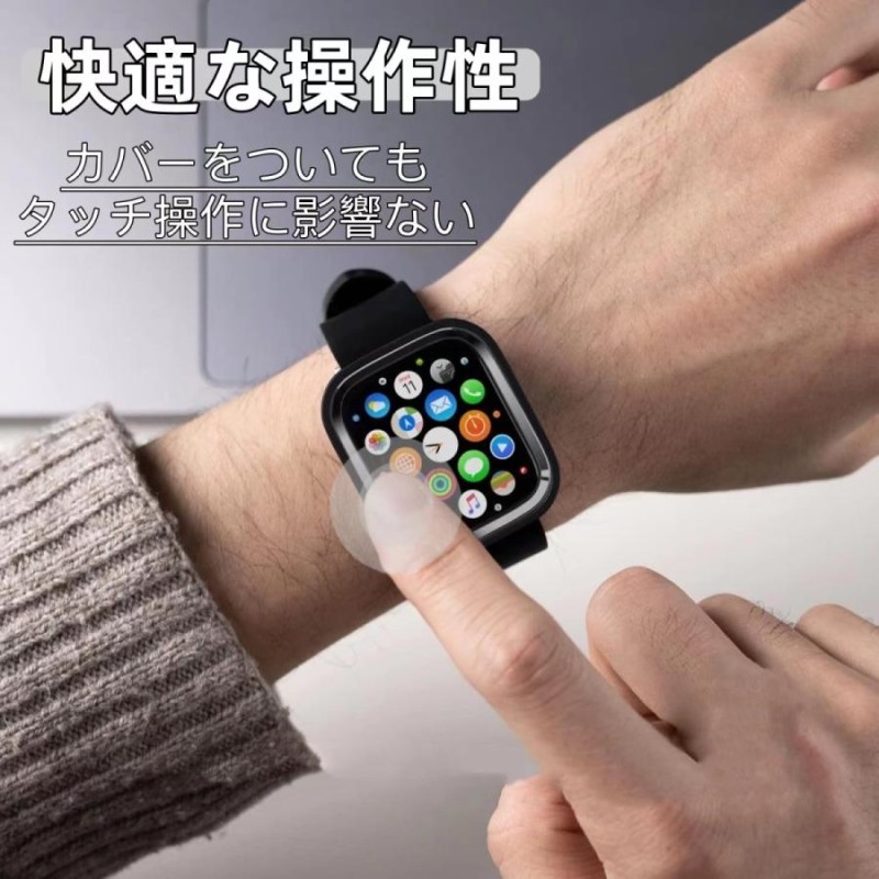 新作入荷!!】 Apple Watch Series8 7 カバーケース quatuorcoronati.com.br