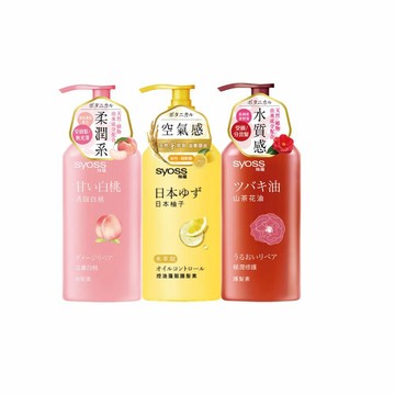 Syoss 天然植萃護髮潤髮乳420ml(多款任選 豐盈韌髮/控油淨源/韌芯修護)