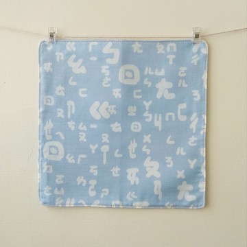 台灣二重紗手帕 = 台灣密碼 = 水藍 (共3色)