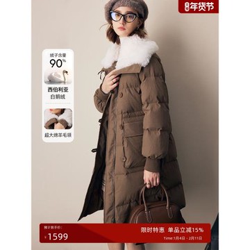 法曼萱高端大牌毛領鵝絨羽絨服女小個子2025冬季新款中長皮草外套