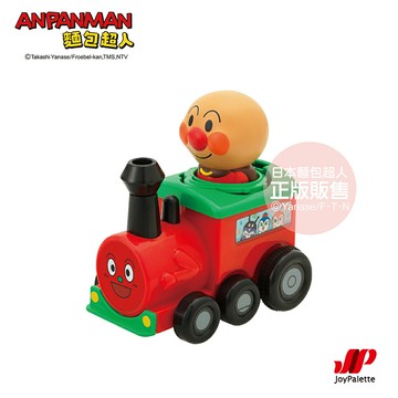 【正版公司貨】ANPANMAN 麵包超人-NEW PUSH前進小汽車 SL人(3Y+)-快速出貨