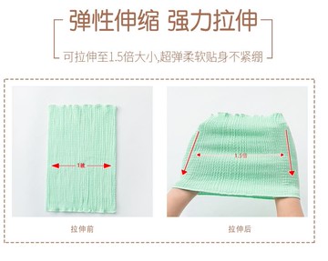 寶寶蓋肚子神器空調房護肚圍裹肚臍腹圍護肚子兒童夏護肚臍防著卅