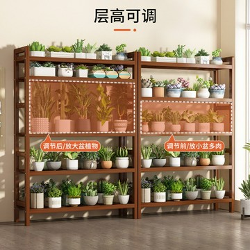 熱銷/免運 花架置物架陽臺客廳落地式室內家用2024新款多肉植物多層花盆架子