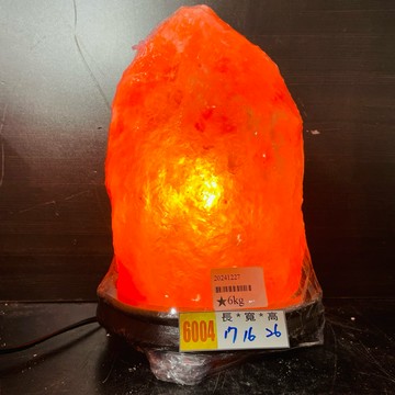 輝輝居家｜鹽燈｜4坪空間適用隨機出貨｜桌上玄關 牆角財位 水晶招財避邪風水開運淨化消磁贈禮 rock salt lamp