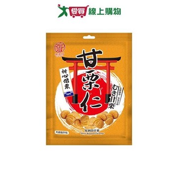 禾豐軒-御禾坊甘栗仁150G【愛買】