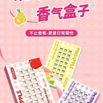 🧲臺灣出貨🛒優選新品🧲伯牙知音 果風日記香磚車載香薰 持久淡香汽車香水高級