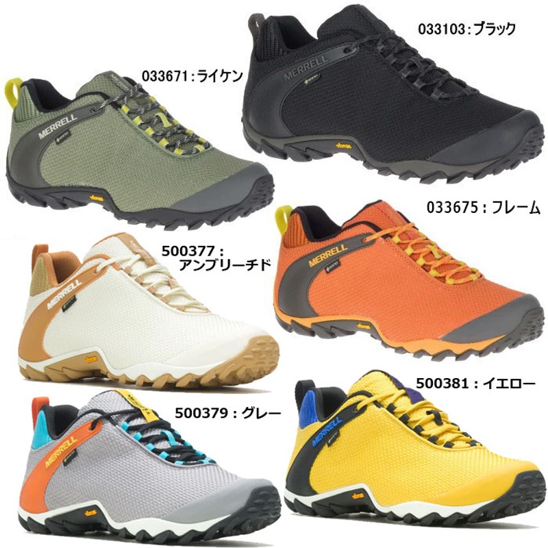 MERRELL メレル トレッキングシューズ カメレオン8 メンズ Men's ストームゴアテックス スニーカー 登山靴 トレッキング 軽登山 防水  | LINEブランドカタログ