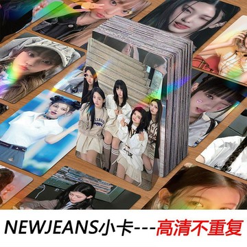 春季上新🌸桃園出貨🌸NEWJEANS專輯小卡姜諧潾金玟池周邊鐳射小卡LOMO卡閃卡自印照片