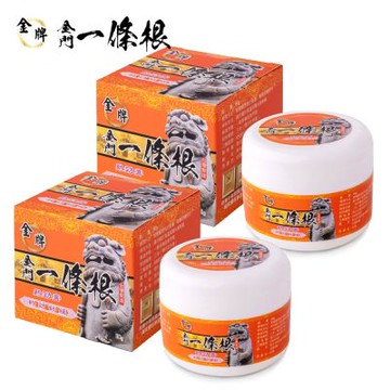 Golden金牌金門一條根 勁熱水乳霜（強熱型x2罐）90g