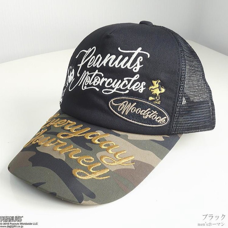 正規品販売！ ALL｜Bleu ◇PEANUTS/Free Bleuet Size/ ≪SALE 