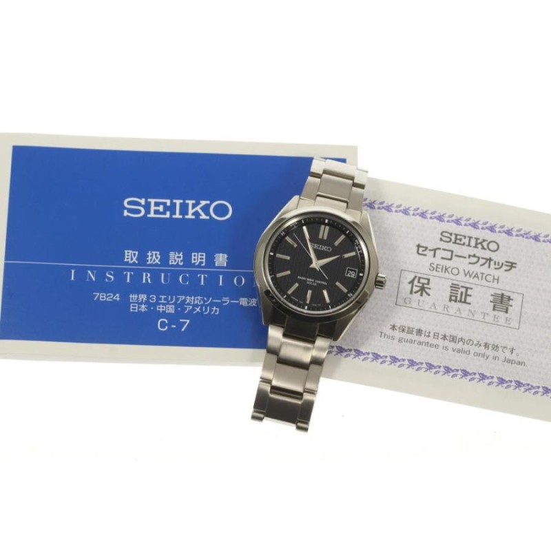 SEIKO セイコー ブライツ ソーラー電波7B24-0BH0 チタン デイト SEIKO セイコー SAGZ079 7B24-0BH0 ブライツ 腕時計 チタン