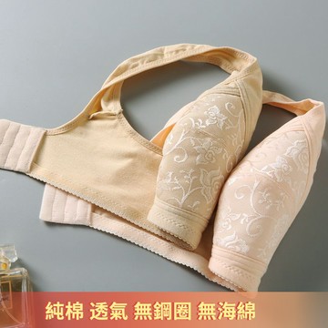 DUYI~台灣現貨🚀超薄款純棉無鋼圈文胸中老年媽媽無海綿內衣女大碼調整型蕾絲胸罩