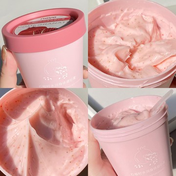 novo蜜桃冰淇淋磨砂膏去雞皮去角質疙瘩身體乳臉部嫩白全身女滋潤