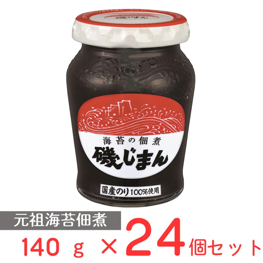 磯じまん 磯じまん大瓶 140g×24個