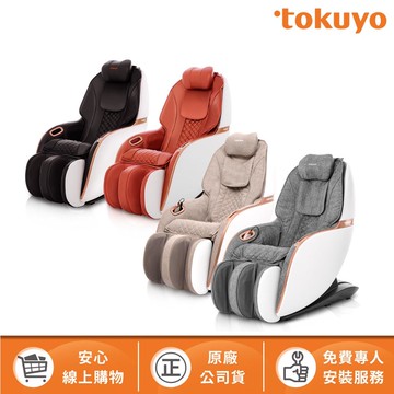 tokuyo mini 玩美椅 Pro 按摩沙發按摩椅 TC-297(皮革五年保固)