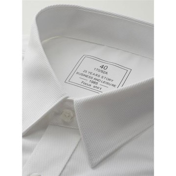 白襯衫男長袖短袖修身結婚防皺商務休閑職業上班伴郎寸衣面試正裝