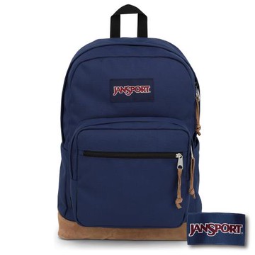 JANSPORT -RIGHT PACK 校園系列後背包 -海軍藍