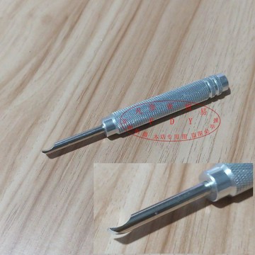 🔥臺灣熱賣＋隔日到貨🔥修表開表蓋工具 手錶後蓋開蓋器撬蓋刀 撬表蓋壓入式表蓋起開表匙TNQ