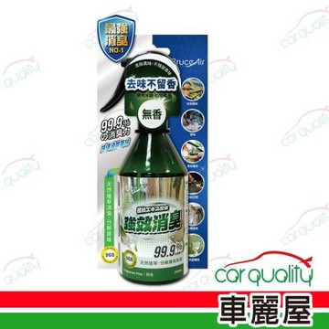 Bruce Air植萃淨味抑菌噴霧 無香300ml BR-182620-1 (車麗屋)