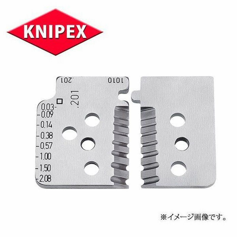 KNIPEX クニペックス ワイヤーストリッパー用替刃 1219-06 