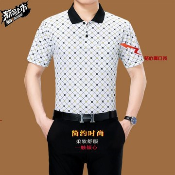 【夏季】中年男短袖Polo衫 短袖T恤中老年衣服爸爸裝真口袋新款大碼上衣POLO衫棉