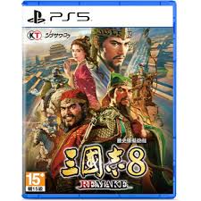 【AS電玩】 PS5 三國志8 REMAKE 中文版