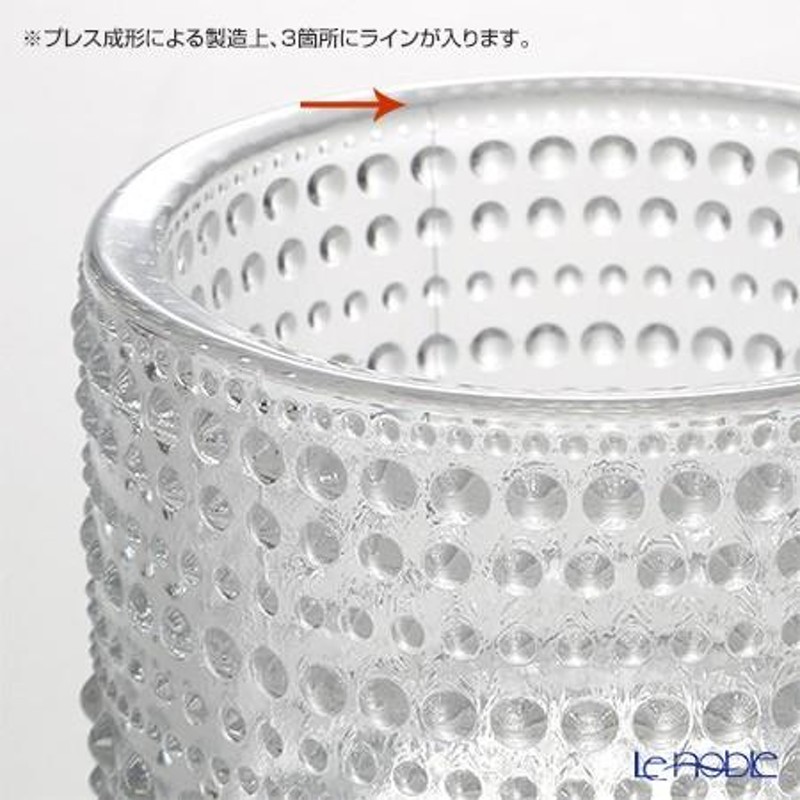 イッタラ iittala カステヘルミ キャンドルホルダー 64mm ペールピンク