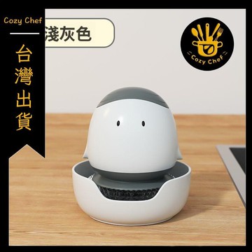 ✨️臺灣出貨✨️暖廚小築✅可開發票小雞鍋刷鍋洗碗刷神器自動加液廚房家用洗鍋刷不傷鍋鋼絲球清潔刷