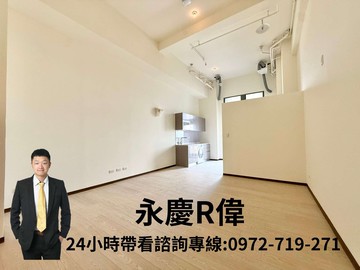 湖濱城，全棟最低價！無敵視野，平面車位｜台中市東區樂業二路