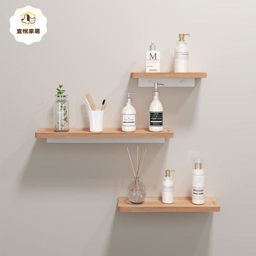 原木置物架榉木一字隔板厨房调料免打孔收纳架实木架化妆台牙杯架py6061