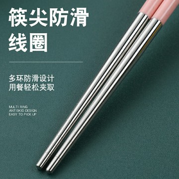 學生筷子勺子式餐具套裝便攜三件套可愛兒童便攜收納盒叉子單人裝