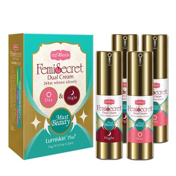 Ivy Maison-Must Beauty 粉紅美胸乳暈雙效組plus+(日用淡化+夜用粉嫩）豪華版2入