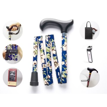 【長輩禮品】繽紛生活折疊手杖禮盒組-杜鵑藍 出國用拐杖 贈禮