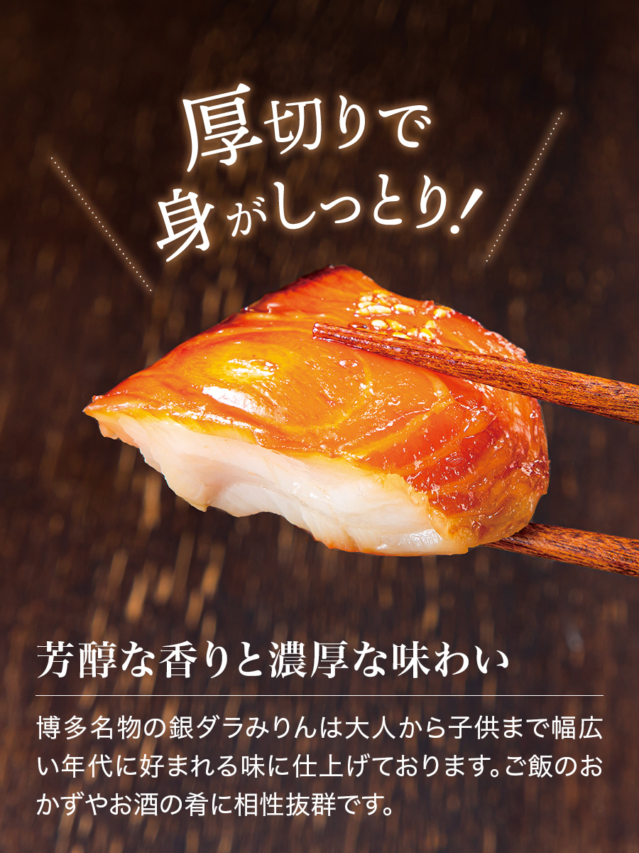 送料無料 食卓を豪華に彩る「贅沢だんらん」セット 福さ屋 辛子明太子 明太子 お歳暮 冬ギフト