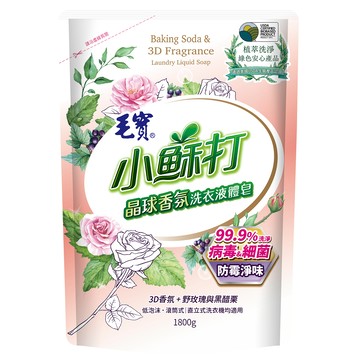 [箱購]毛寶小蘇打晶球香氛液體皂補充包-防霉淨味1800g克 x 6Bag包