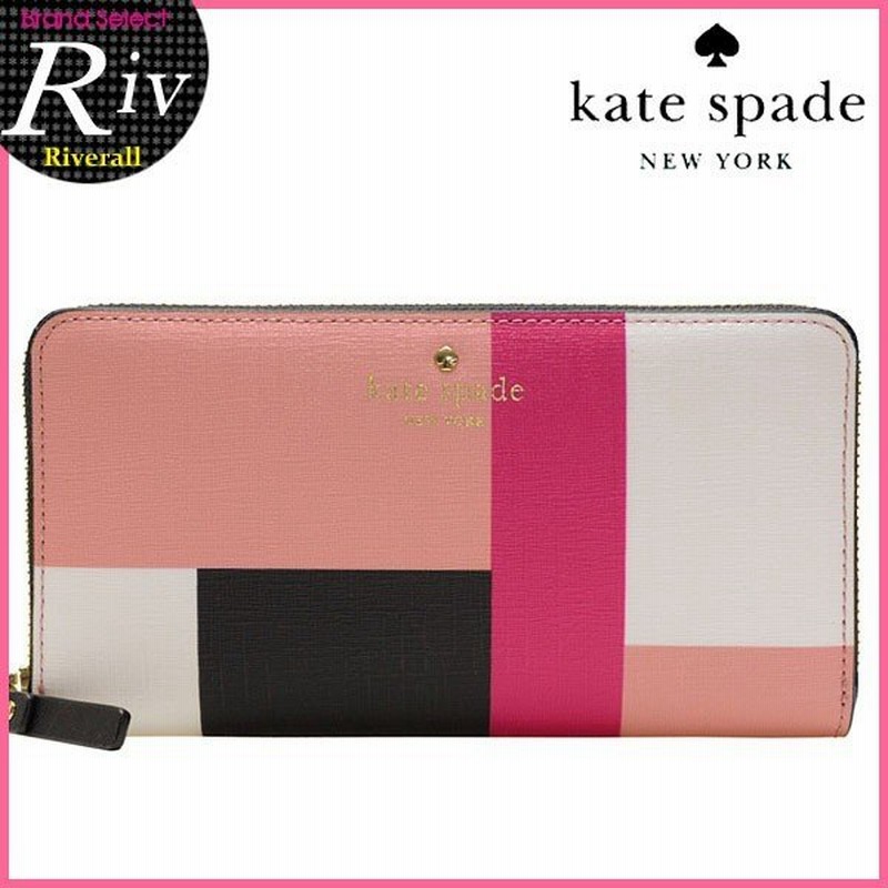 全品p10 以上還元 25日限定 ケイトスペード 財布 長財布 Kate Spade ラウンドファスナー Lacey Emma Lane Fabric Pwru4154 通販 Lineポイント最大0 5 Get Lineショッピング