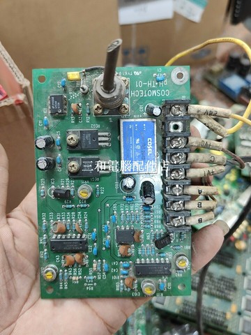 小森水箱板 PH.TH-01 印刷機電路板 拆機 完美兼容 高性能 精密印刷 解決維修難題【三和電腦配件店】