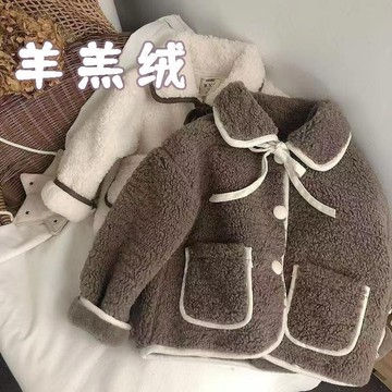 ❤️ATL❤️ 兒童加絨加厚外套 女童外套 兒童厚外套 夢巧櫻2026秋冬裝羊羔毛韓版中小童保暖女中童寶寶厚棉衣毛毛外