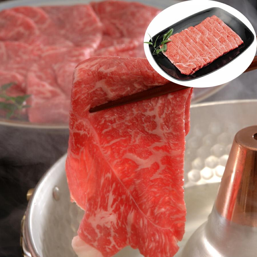 信州プレミアム牛肉すきしゃぶ用   肩ロース450g×5 計2.25ｋｇ