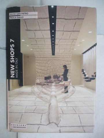 【書寶二手書T5／設計_SEF】NEW SHOPS IN ITALY 7