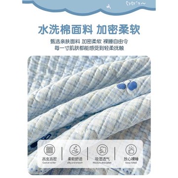 冬季牛奶絨床蓋一面水洗棉一面絨加厚榻榻米床單2025新款四季通用