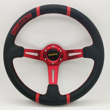 工廠現貨 長城酷熊改裝方向盤14寸賽車竟技方向盤大凹酷熊賽車方向盤通用487-LPS 保售後 台灣公司